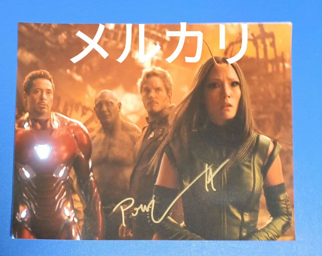 ポム・クレメンティエフ 直筆サイン 8×10インチ オートグラフ