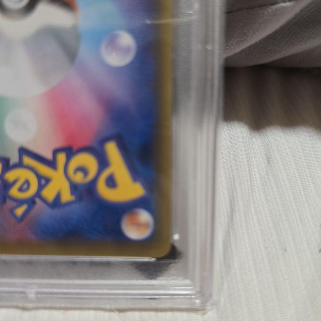 森*様 【あんしん鑑定】ソルガレオ&ルナアーラGX SR PSA10 ドリームリ