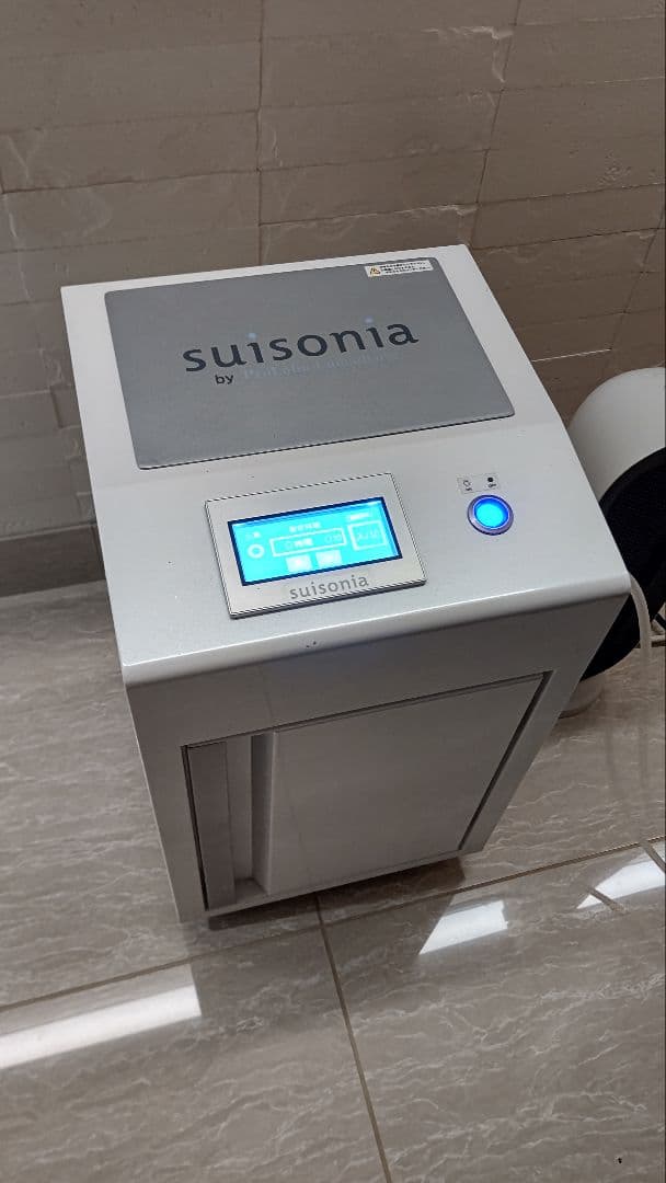 スイソニア Suisonia 水素吸入器 suisoniaFRJ-003