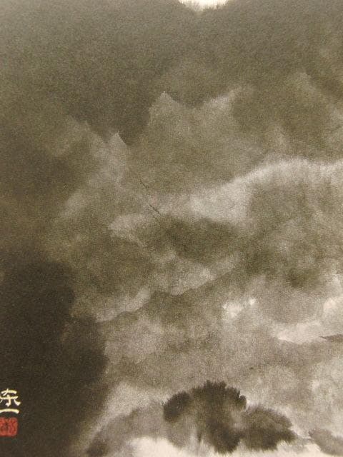 加藤東一、【春】、希少な額装用画集より、新品額装付、状態良好