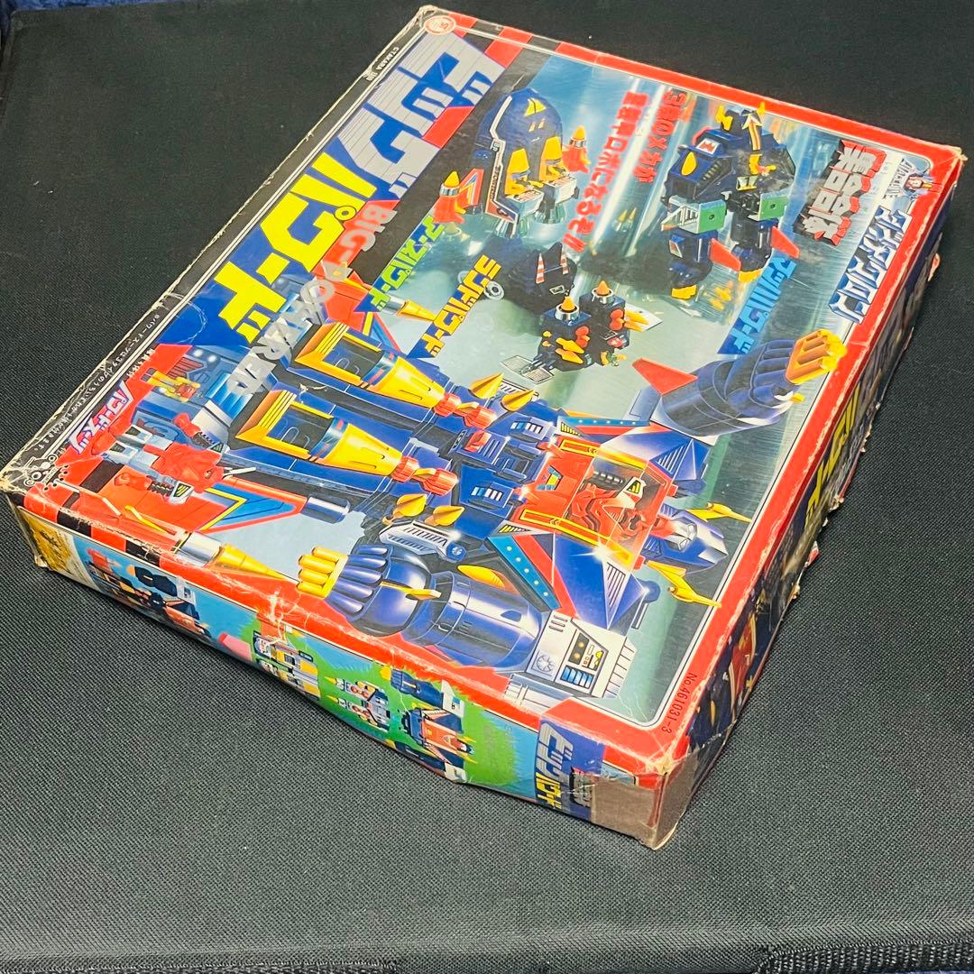 ダイアクロン　ヒーロー仮面　旧タカラ　応募プレゼント品