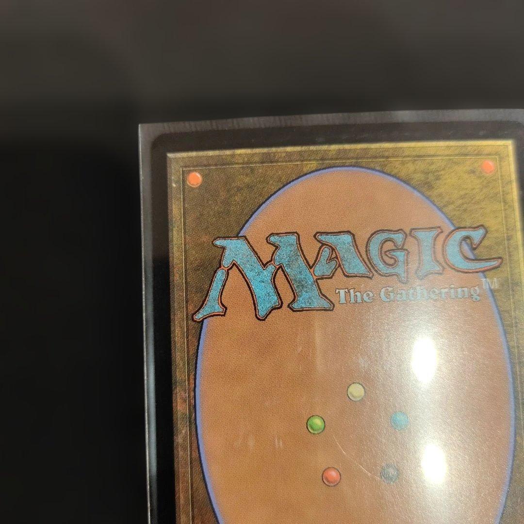 MTG　火と氷の剣　拡張Foil　Foil