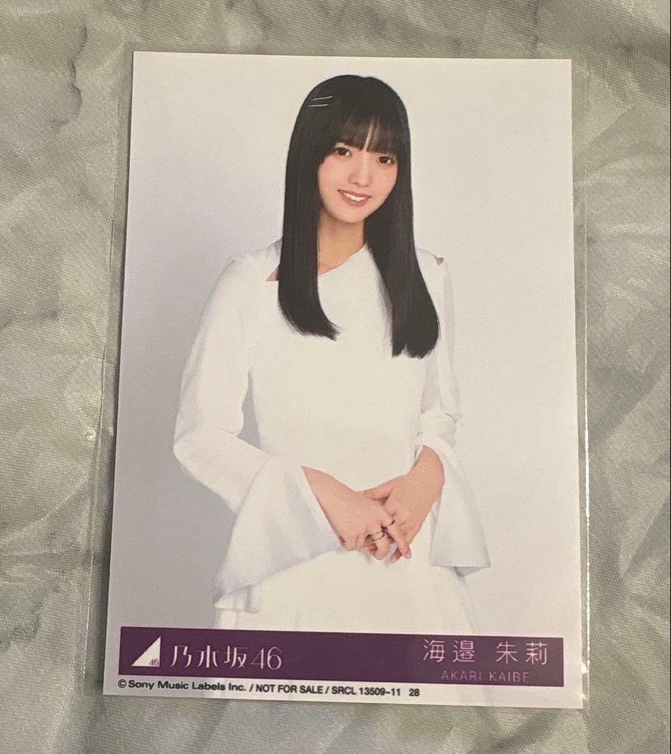 乃木坂46 アルバム my respect 封入生写真 海邉朱莉さん - メルカリ