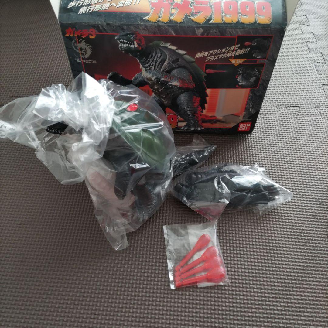 ガメラ、プラズマシューターガメラ１９９９、ガメラ３