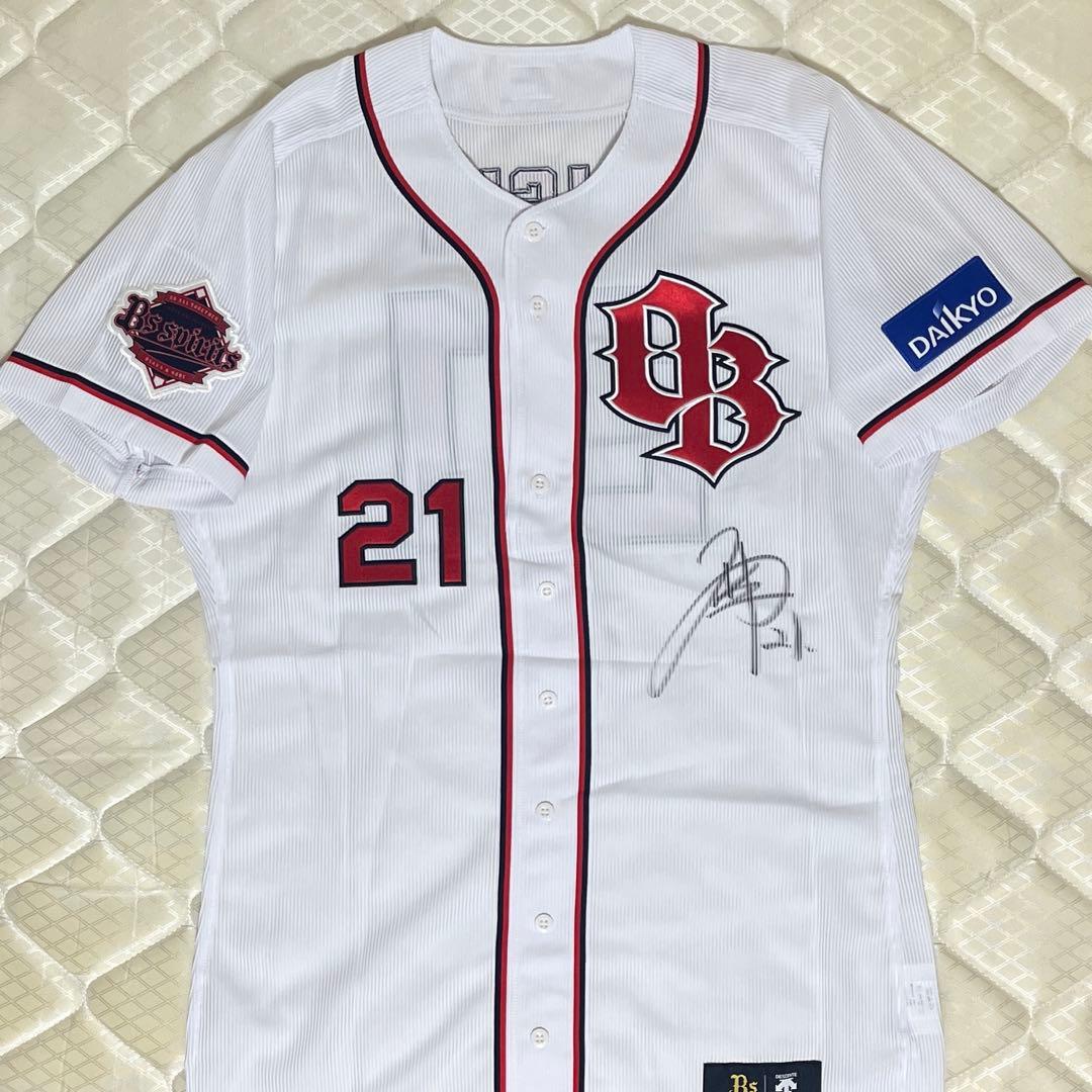 値下げ】オリックス・バファローズ 阪神タイガース ユニフォーム 支給