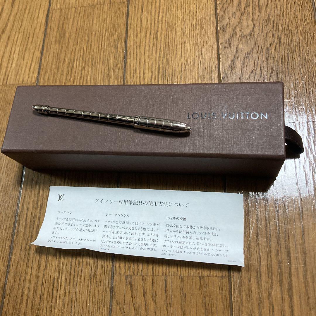 ルイヴィトン シルバーシャープペンシル louis アウトレット vuitton