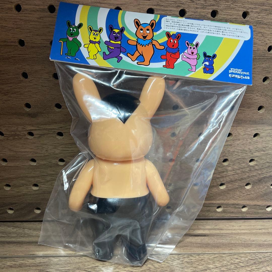 パンクドx キタンクラブ グレイトフルマッポ ／アイツver. 超美品 即日発送