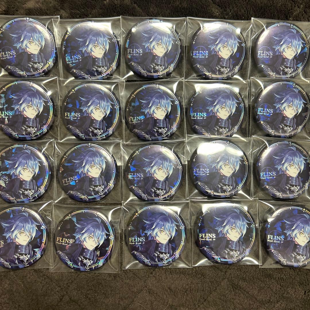 原神 フリンズ 缶バッジ 20個セット