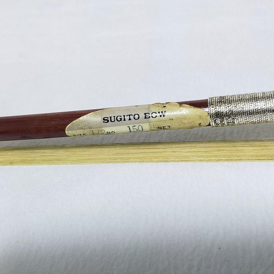 ✨美品スズキ No.280 1/2サイズ 分数バイオリン 初心者 中級者