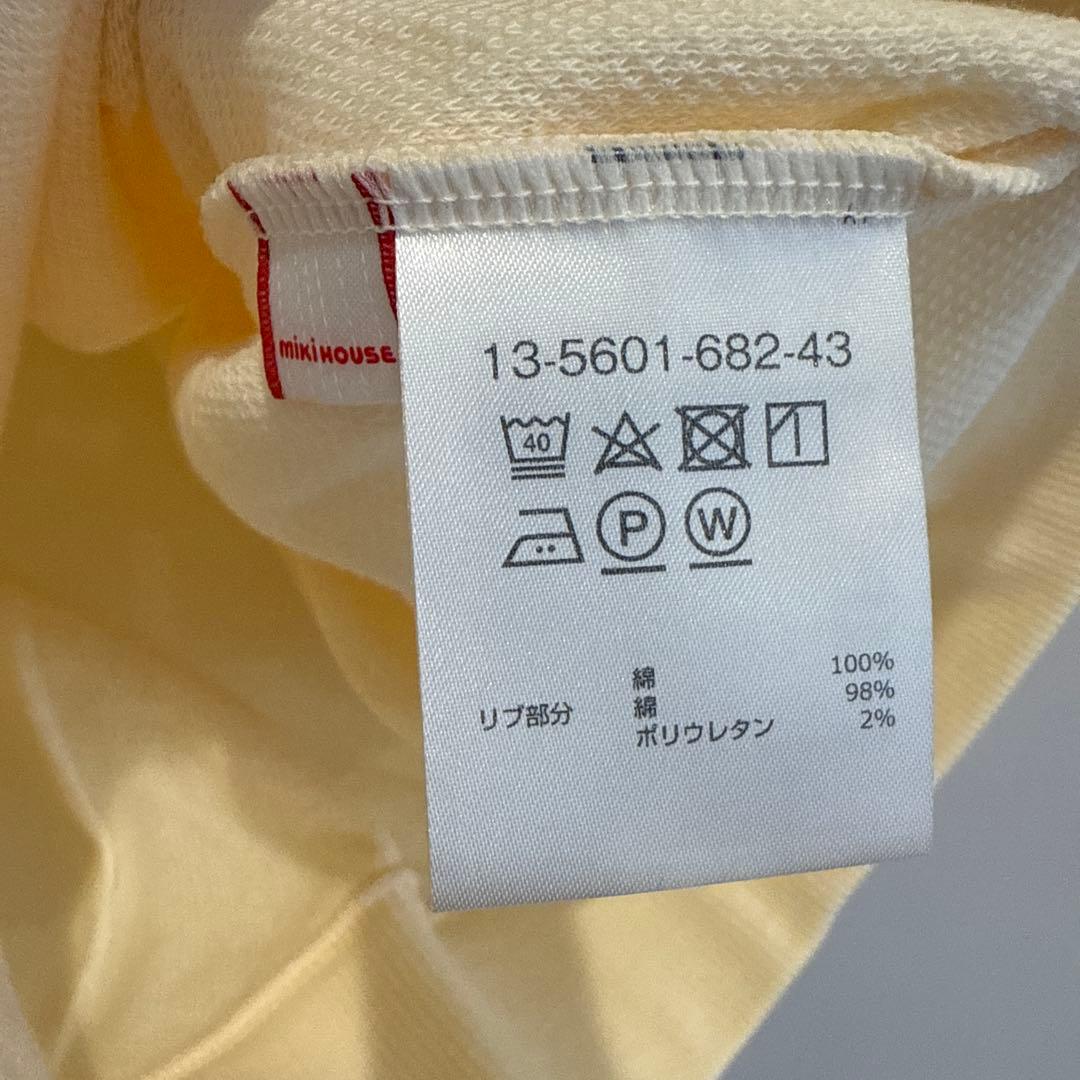 【美品】ミキハウスベア　バックロゴトレーナー　100 子供　アイボリー