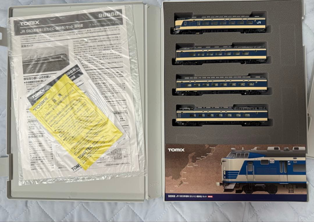 JR 583系電車（きたぐに・国鉄色）セット