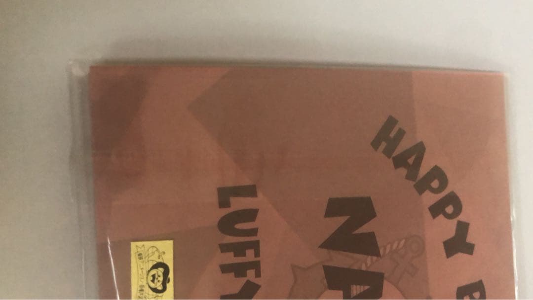 ナミ　バースデーブロマイド　未開封　ワンピース