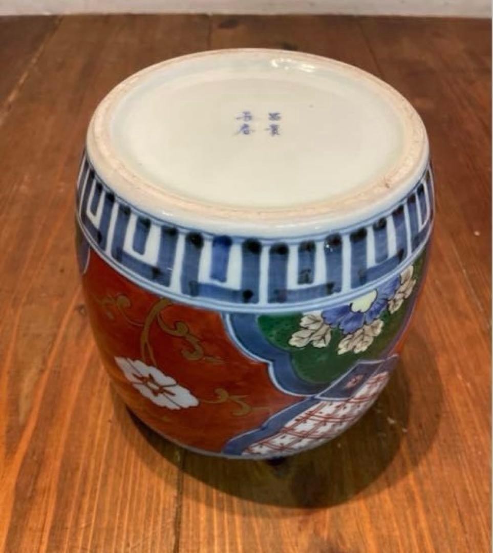 美品 伊万里 色絵 草花丸文 冨貴長春 鉢 火鉢 絵柄が華やかな