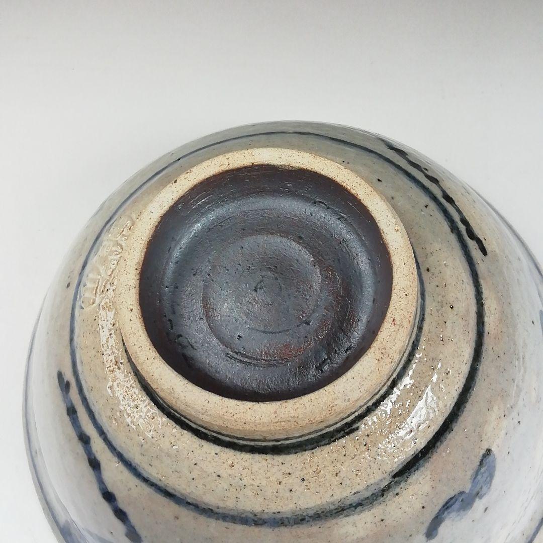 T402 茶碗 『安南写 蜻蛉図』『平茶碗』『浅見与し三 造』 共箱 茶道具