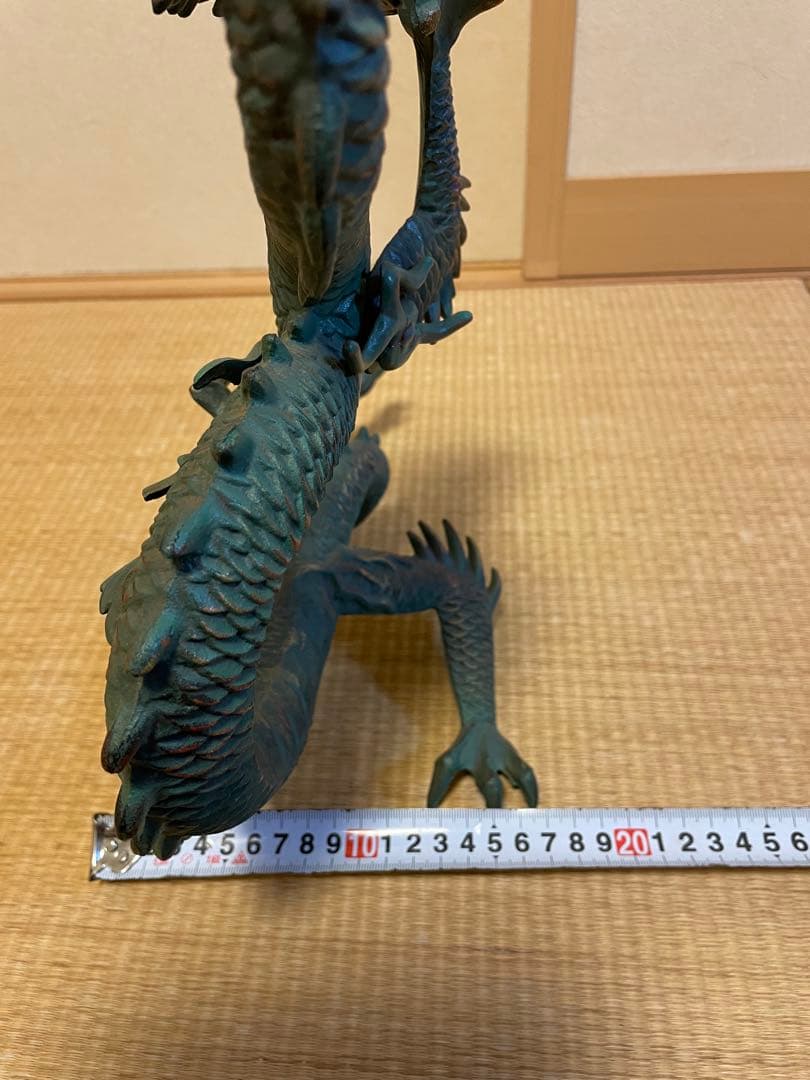 高級】金属工芸 竜 龍 昇龍 開運龍 干支 置物 村田宏作