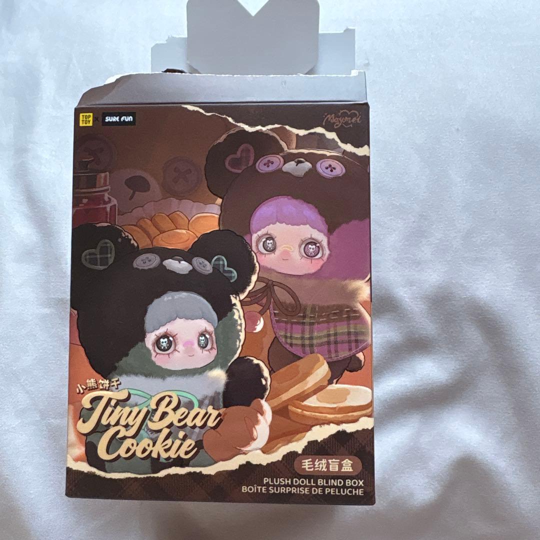 Maymei Tiny Bear Cookie シークレット ラズベリージャム - メルカリ