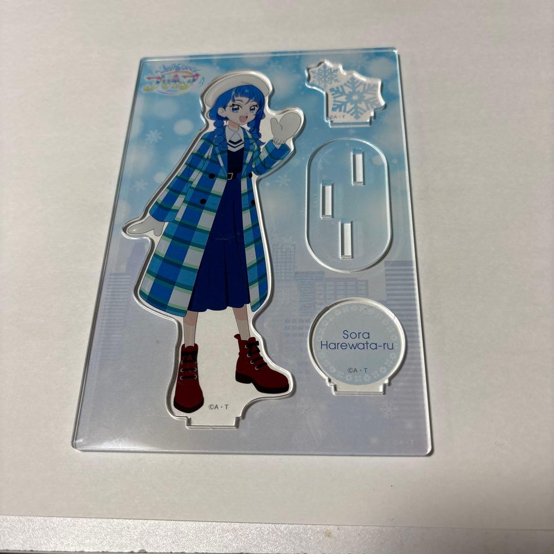 マ*ィ様 プリキュア　ソラ　こむぎ　アクリルキーホルダーセット