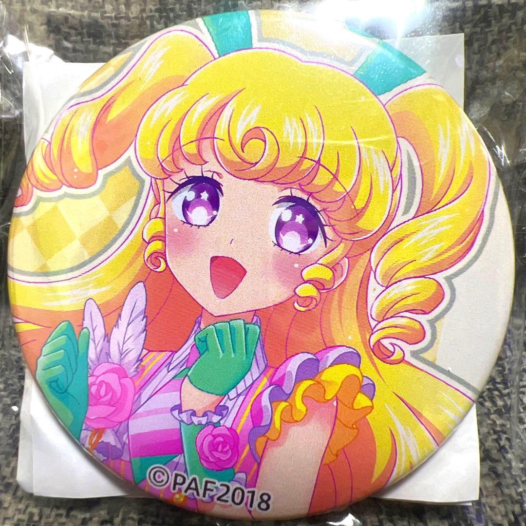 プリパラプリティーオールフレンズ夢川ゆい缶バッジ