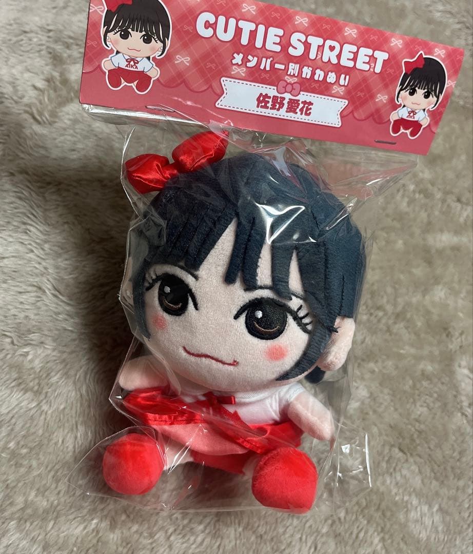 CUTIE STREET 佐野愛花 ぬいぐるみ - メルカリ