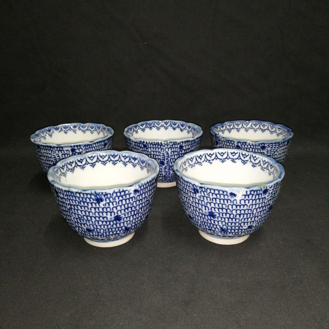 伊万里 みじん唐草 平山窯 湯のみ 5客 - メルカリ
