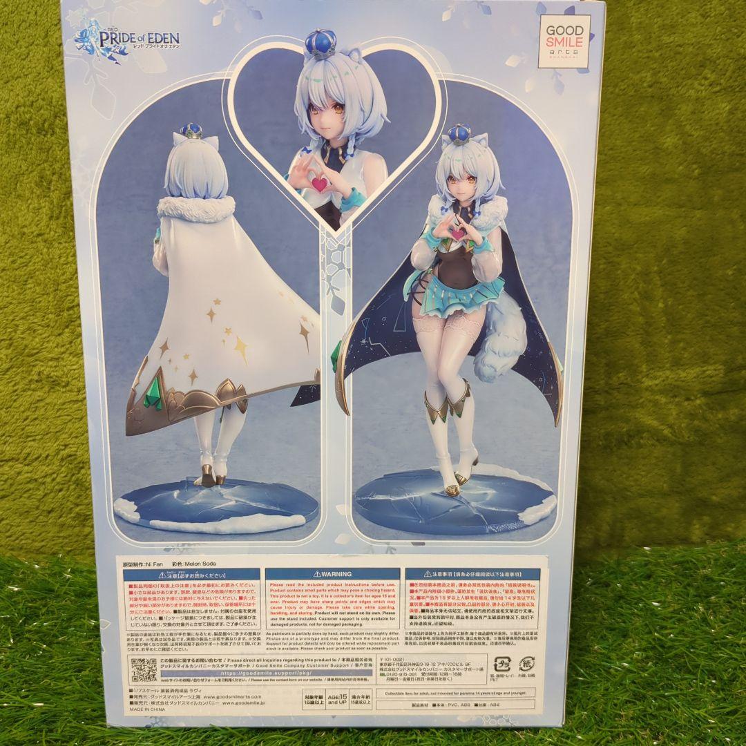 GOOD SMILE PRIDE of EDEN ラヴィフィギュア