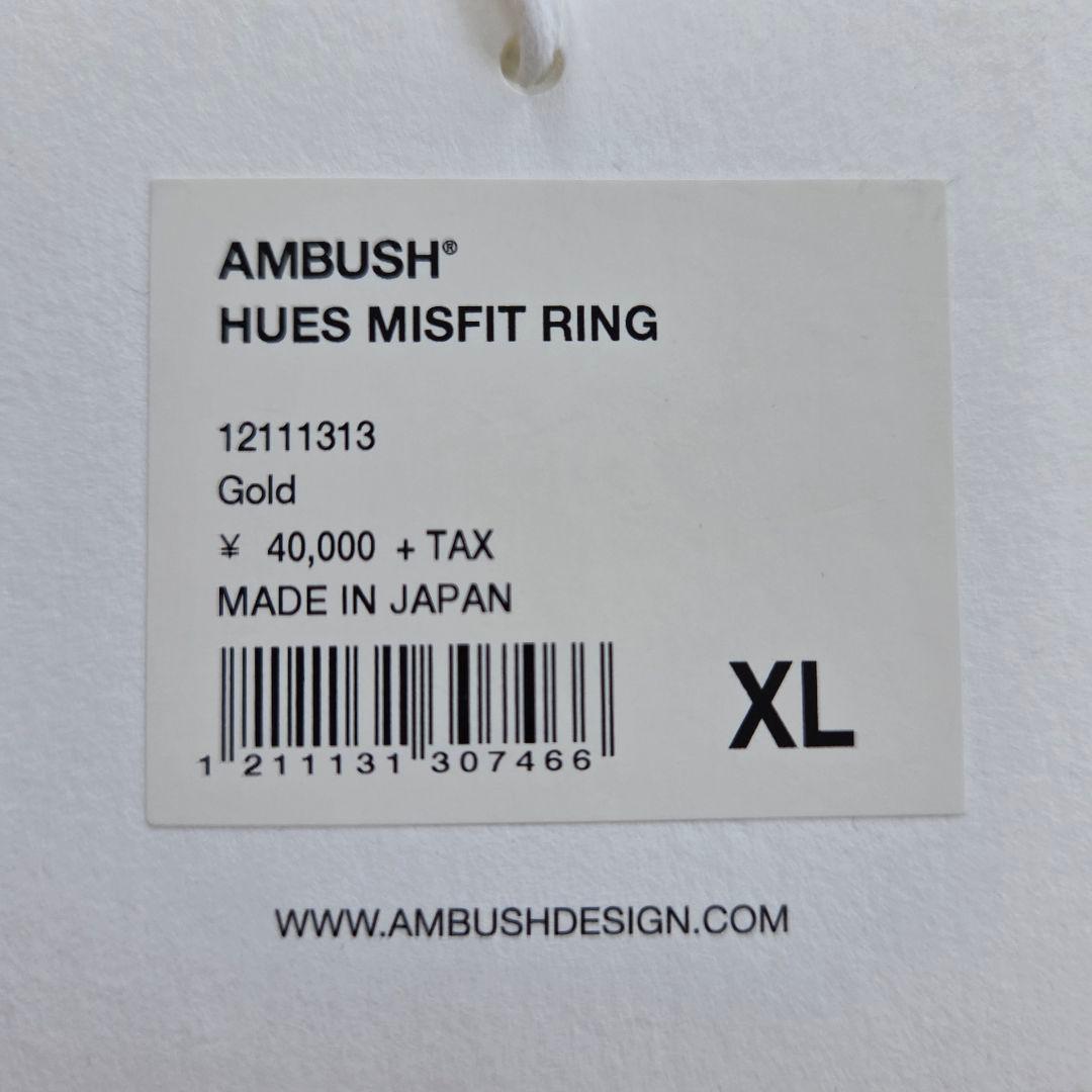 AMBUSH MISFIT RING コンビ　シルバー　リング