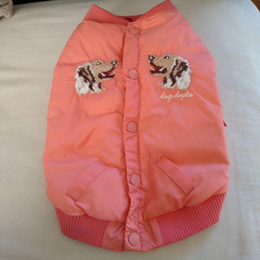 □DOG DEPT スナップボタンパーカーS4500