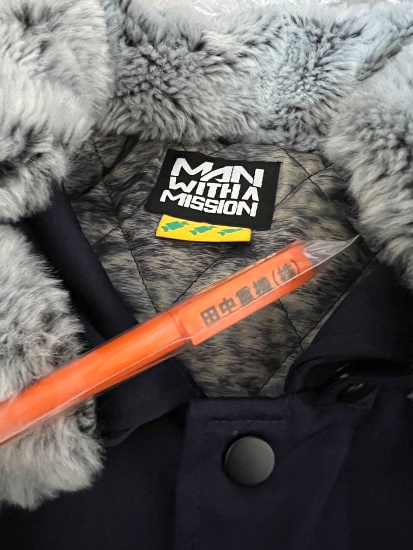 MAN WITH A MISSION 田中重機 ドカジャン 未着用 ボールペン付 MAN