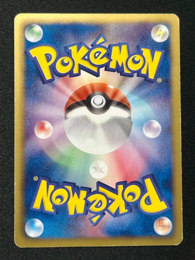 【超貴重！全て初版1ED】ミュウEX ラティアスEX カメックスEX SR