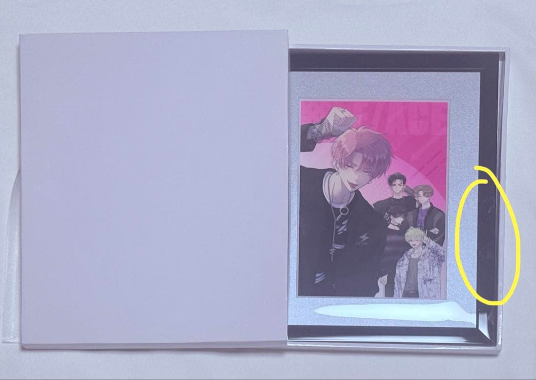 多聞くん今どっち！？ 福原多聞 額装高精細複製画 キャラファイン