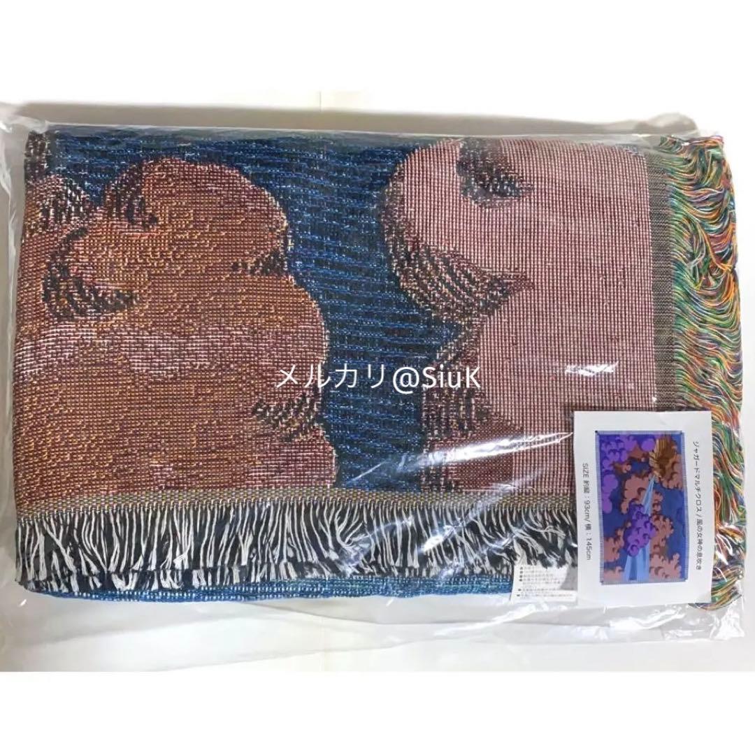 ジブリパーク 限定 ラピュタ ジャガードマルチクロス 風の女神の息吹き