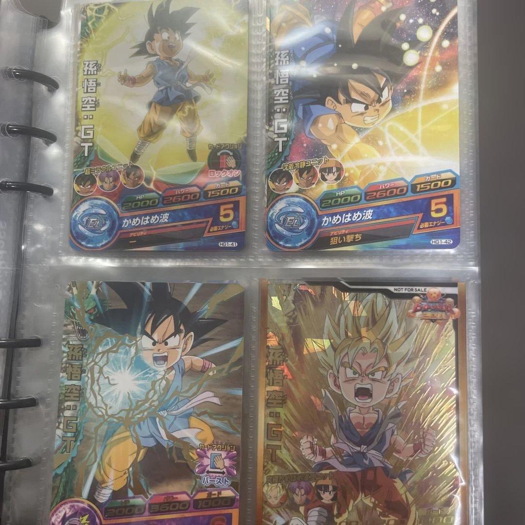 ドラゴンボールヒーローズ フルコンプセット