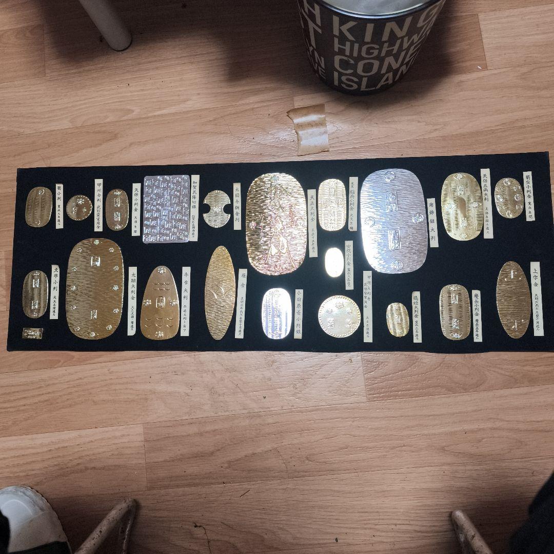 24金メッキ レプリカ小判セット 大判 小判 古銭 額縁付き 24KGP