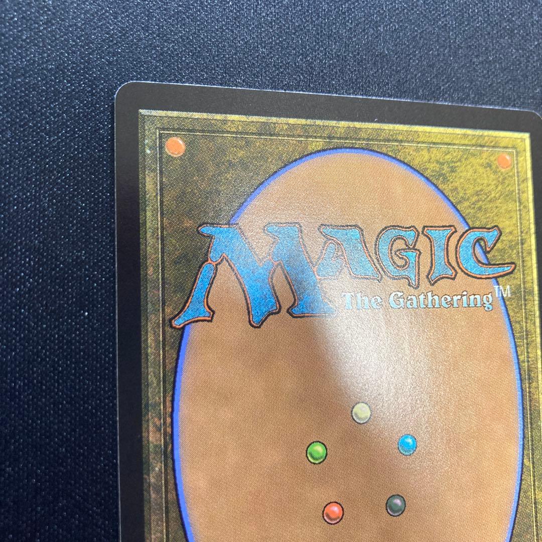 魔女、ヤ・シュトラ・ルル ボーダレス