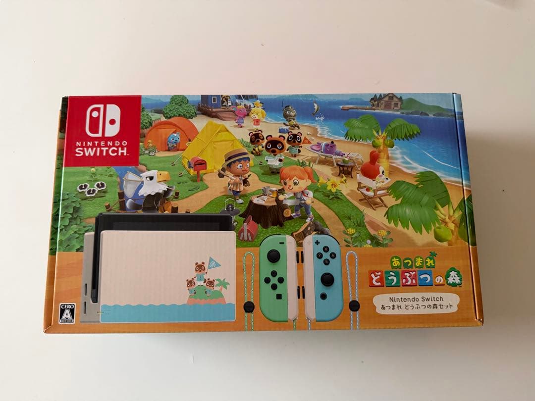 Nintendo Switch どうぶつの森エディション 美品 本体一式