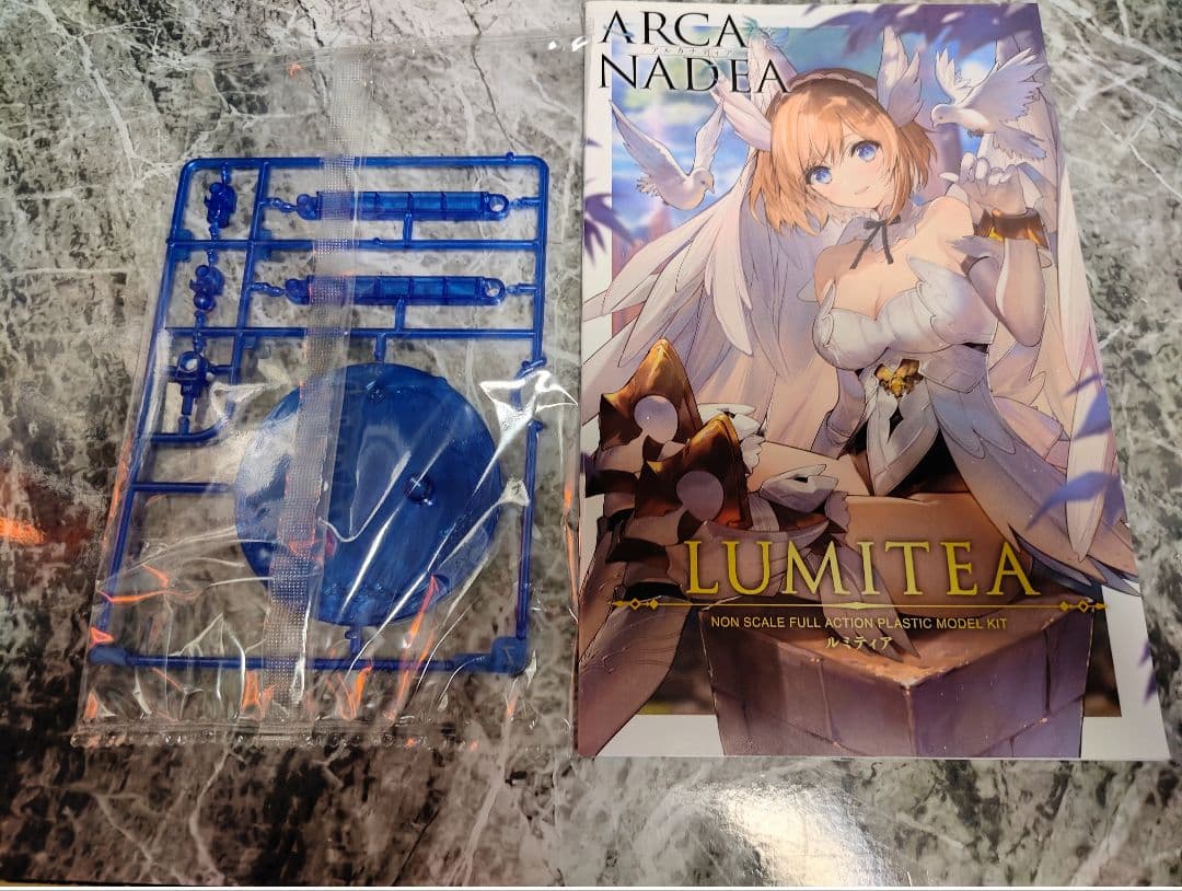 コトブキヤくじ アルカナディア S賞 ルミティア＋6枚羽