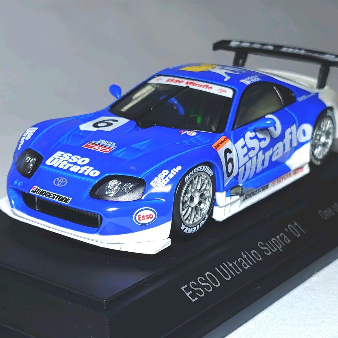 EBBRO ESSO Ultraflo Supra 01 1/43 ミニカー