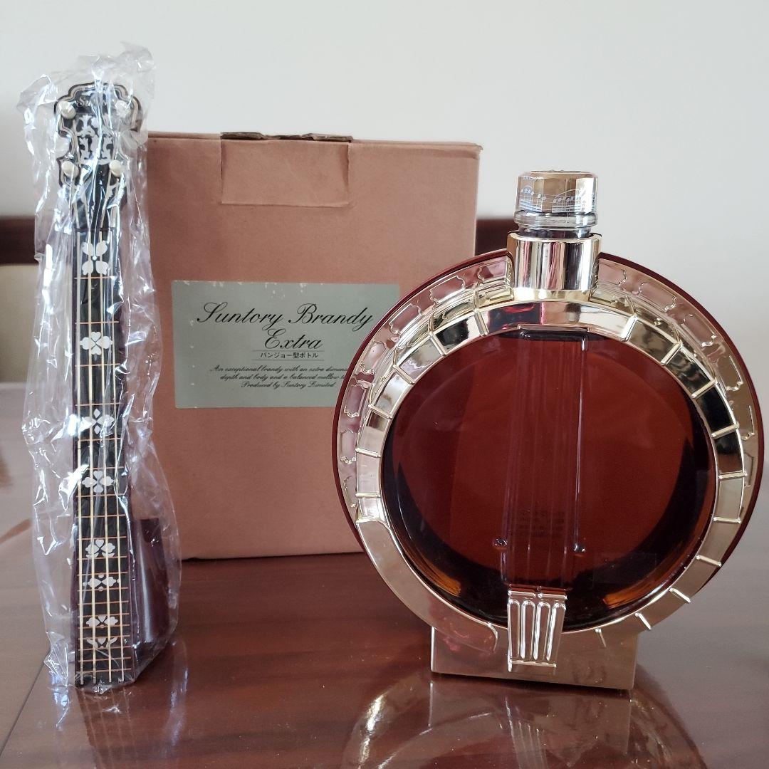 本日価格！！ サントリーブランデーエクストラ(バンジョー型ボトル