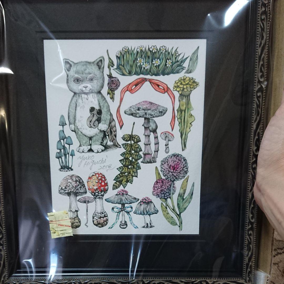 SHIGEMATSU NANTOKA シゲマツ