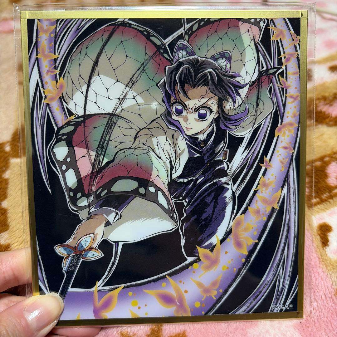 鬼滅の刃 WEBSHOPくじ アクリル色紙 胡蝶しのぶ - メルカリ
