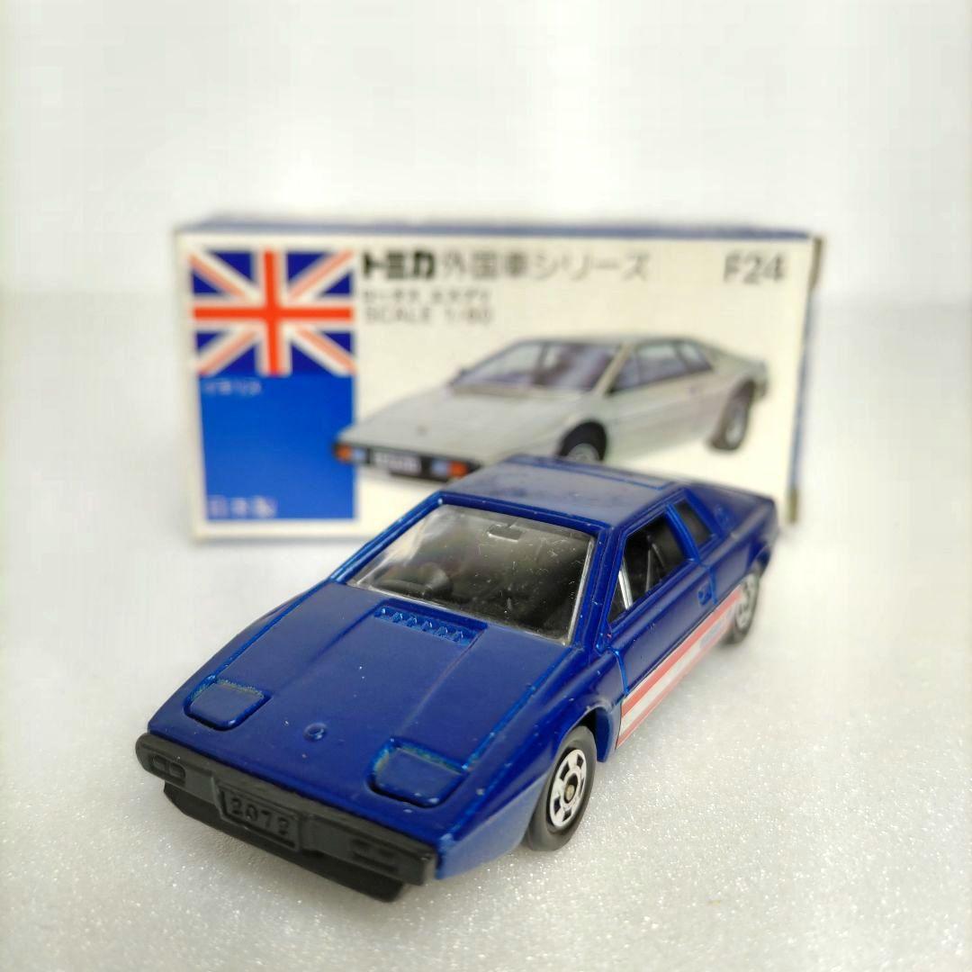 トミカ日本製 コルベット トランザム ロータス 外国車シリーズ　6台セット