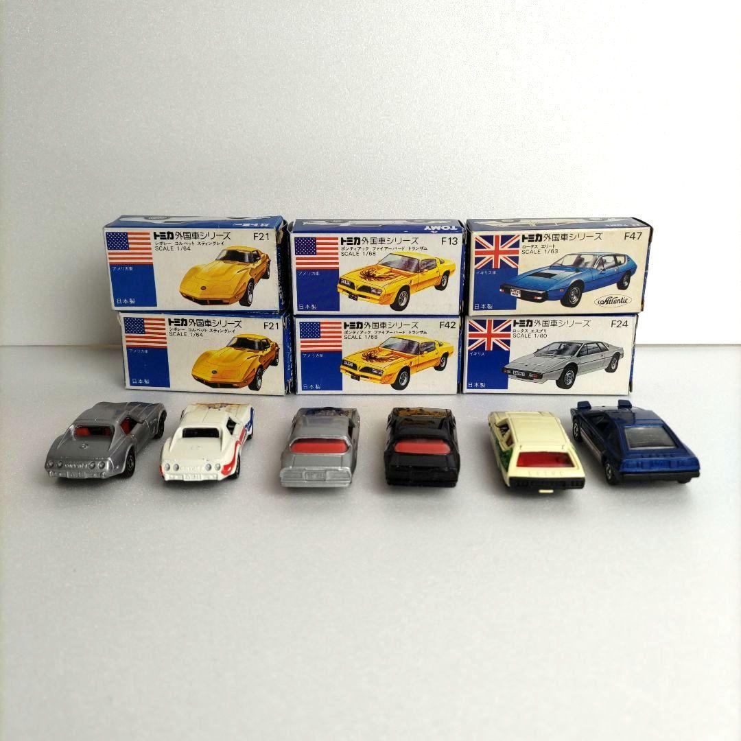 トミカ日本製 コルベット トランザム ロータス 外国車シリーズ　6台セット