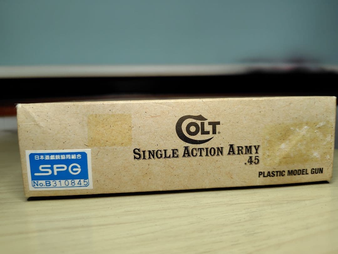 タナカ シングルアクションアーミー アーティラリー モデルガン