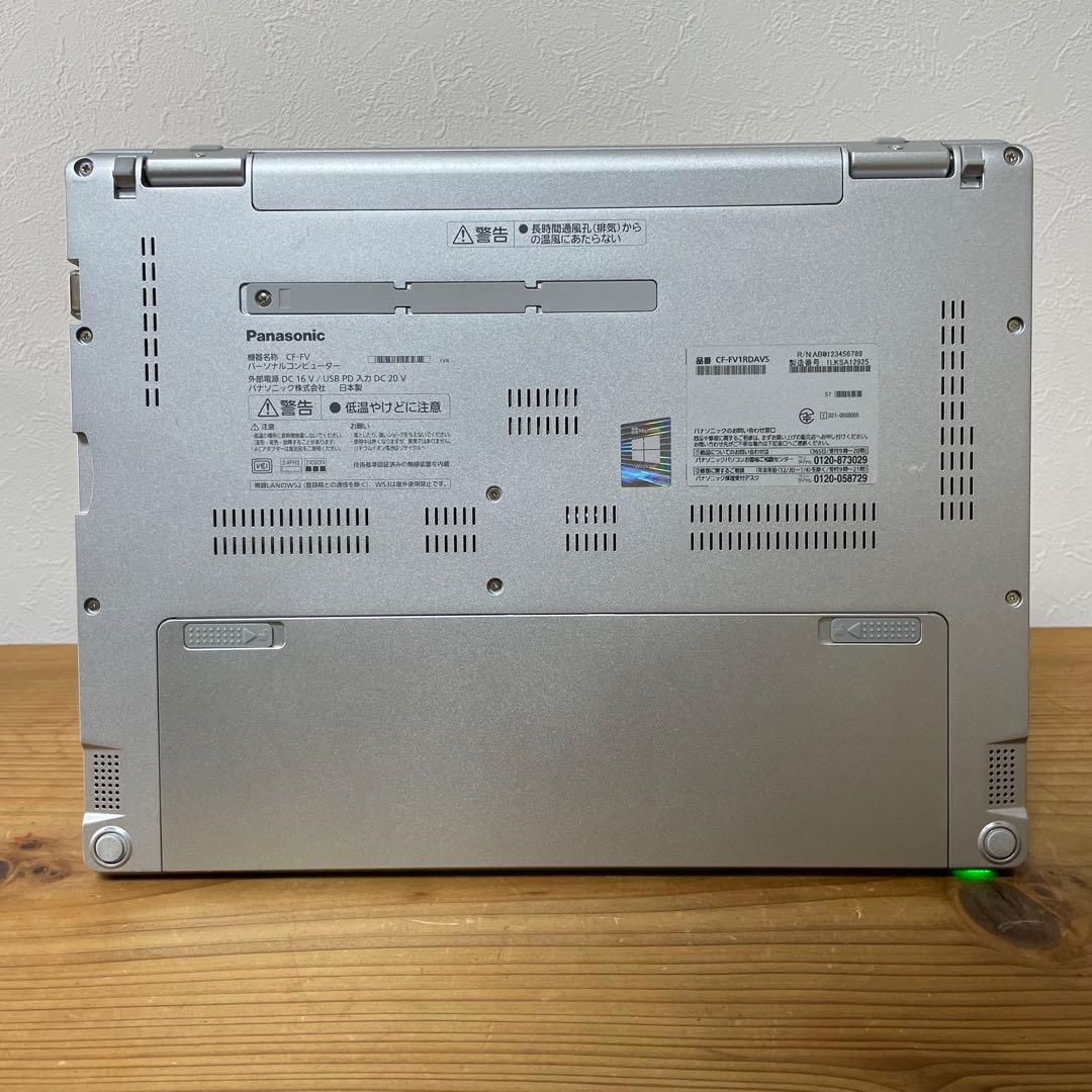 レッツノートCF-FV1/Core i5/メモリ16GB/SSD/Office Let's note