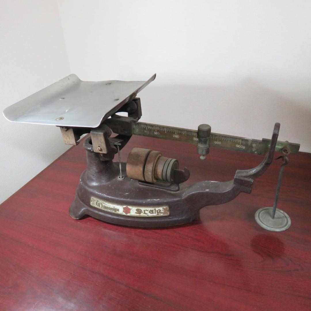 はかり 天秤 上皿天秤 秤 昭和レトロ アンティーク 宇都宮スケール
