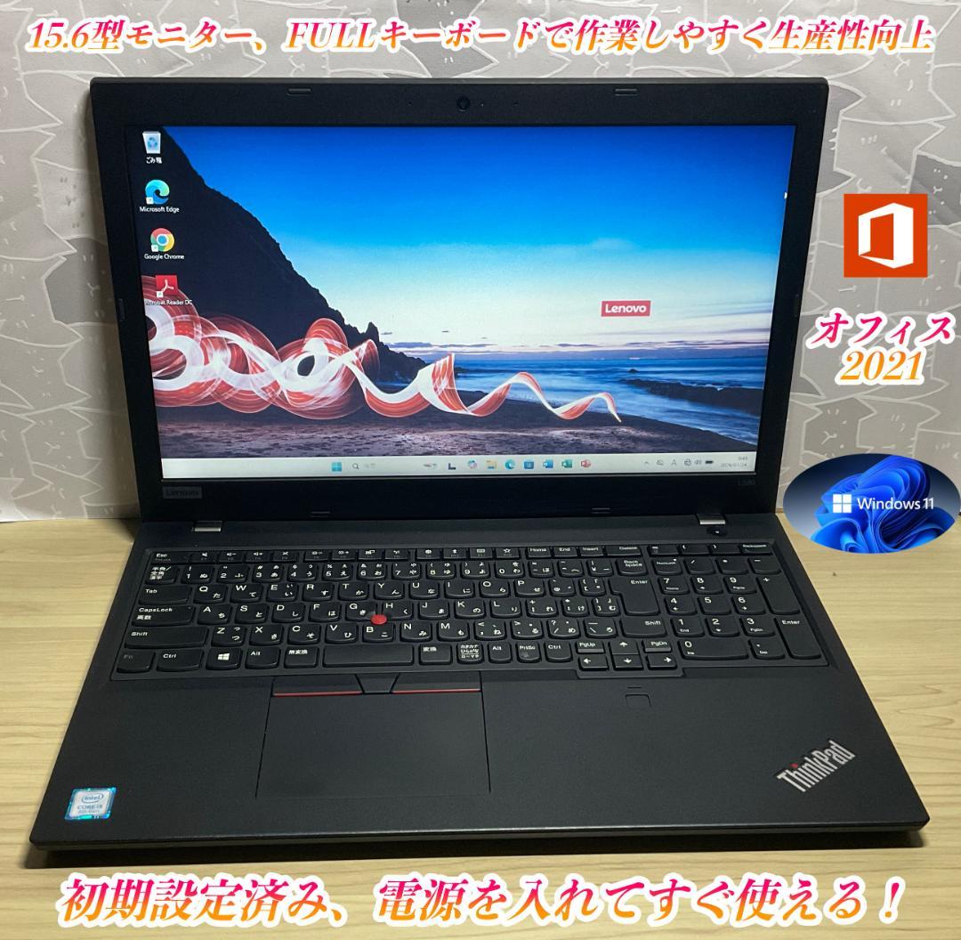 高性能・大画面＞Lenovo ideapad i7/12G/2TB/Office Amazon.com: Lenovo IdeaPad 5i 15.6