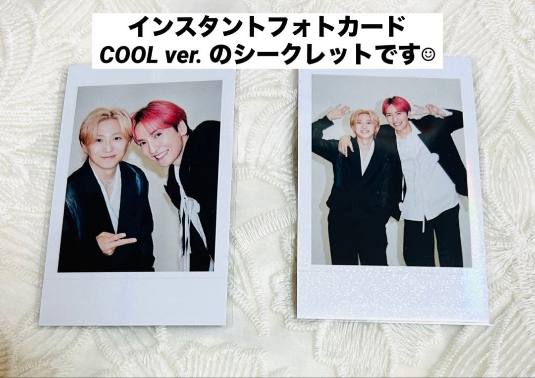 w-inds.フォトカード（シークレット2枚）