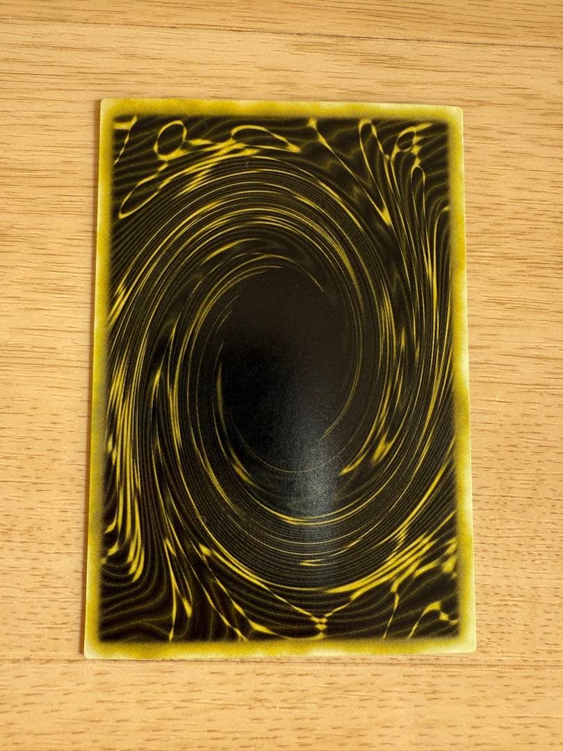 【完美品】三幻神 GBIシークレット 英語表記 おまけ:クリスタルブロック付き