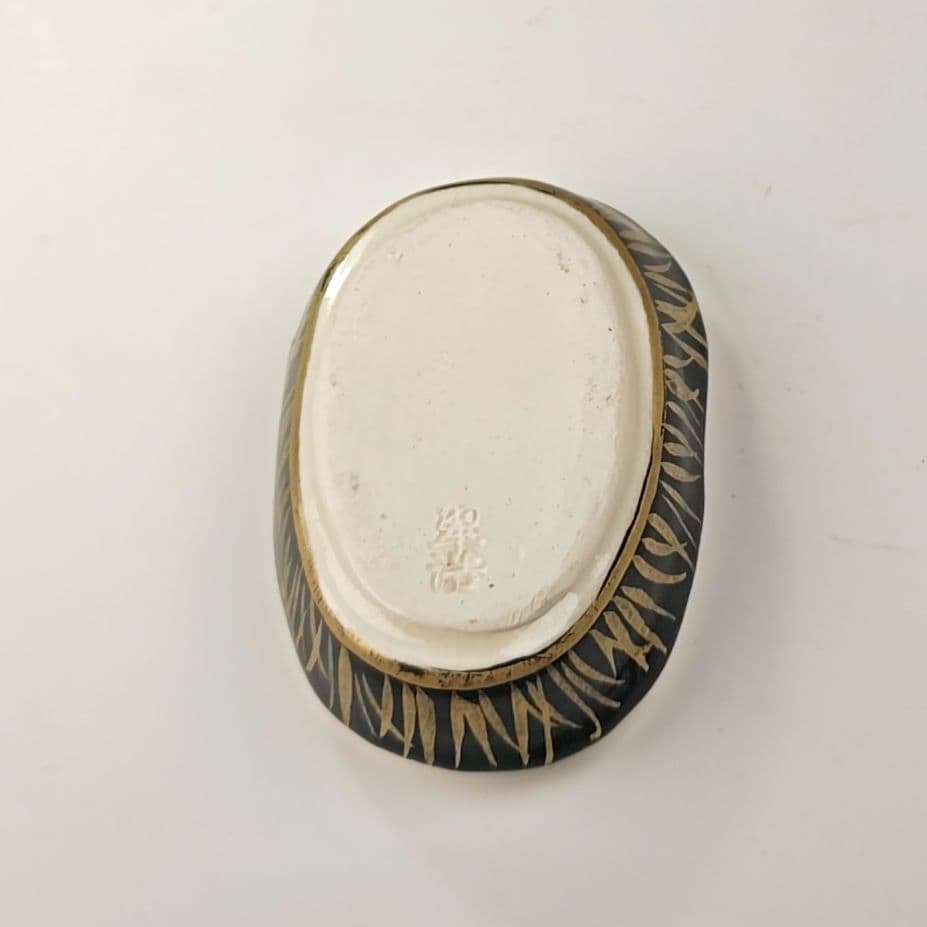 ウ316 香合『翠浩造』『笠牛 色絵香合 共箱』茶道具 - メルカリ