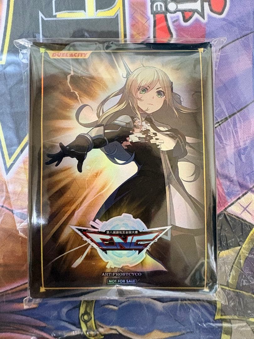 遊戯王 閃刀姫-レイ CNC 決闘都市 スリーブ 新品 未開封 50枚 - メルカリ